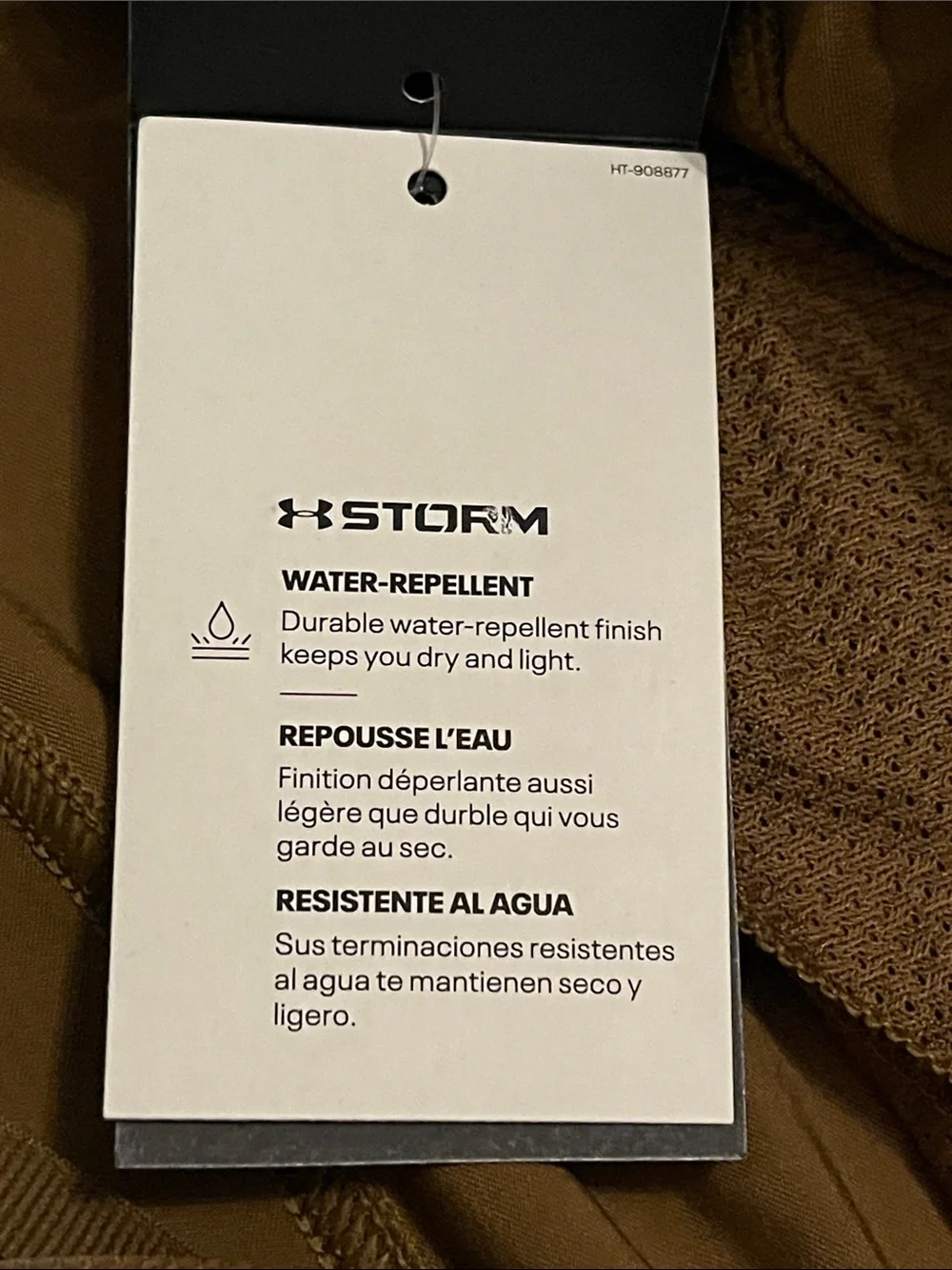 Under Armour UA Unstoppable Shorts Mens S Fitted Brown storm 1370378-498 $80